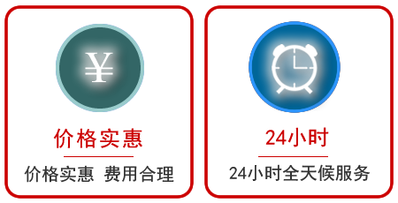 广元汽车中途送油救援电话